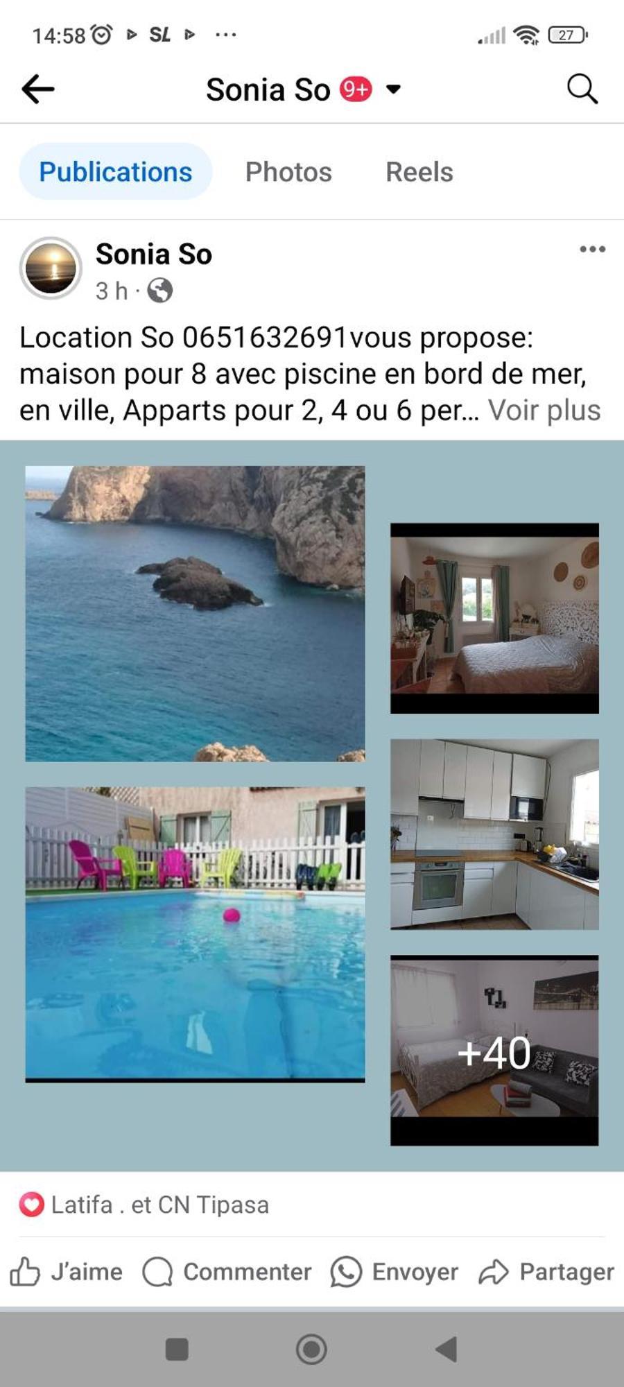 Les Hebergements De La Plage En Ville مارتيج المظهر الخارجي الصورة